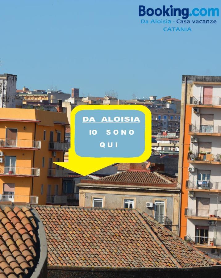 Da Aloisia - Casa Vacanze Катания Екстериор снимка